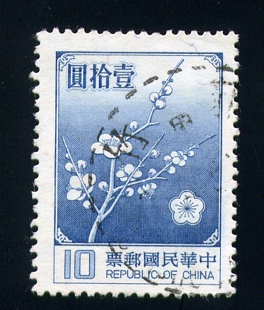 Cerezo en flor