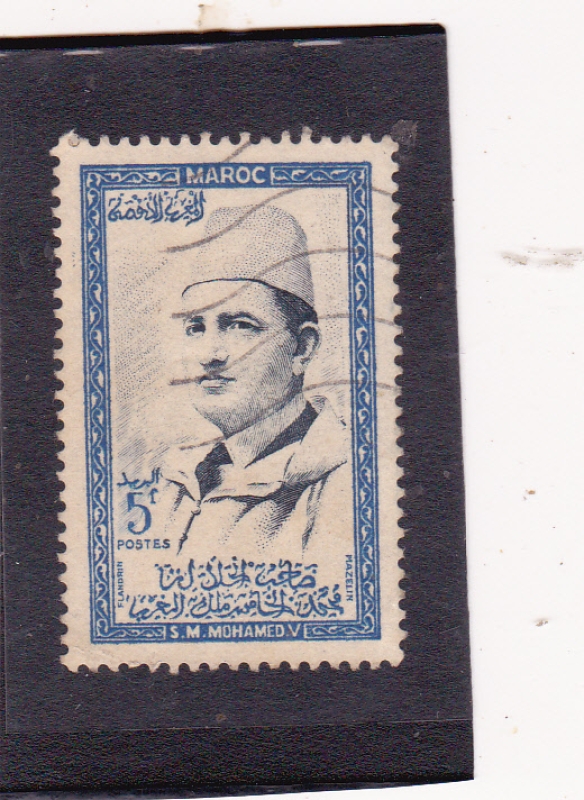 S.M. Mohamed V
