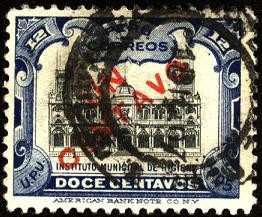 Instituto Municipal de Higiene de Lima.
