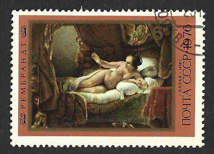 4512 - CCCLXXV Aniversario del Nacimiento de Rembrandt