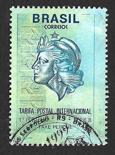 2431 - Sello de Cambio de Tarifa Internacional