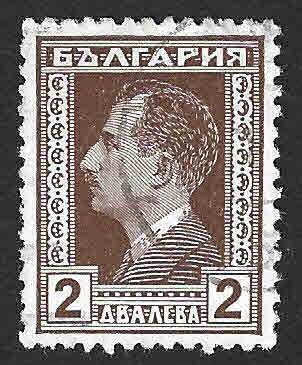 212 - Zar Boris III de Bulgaria