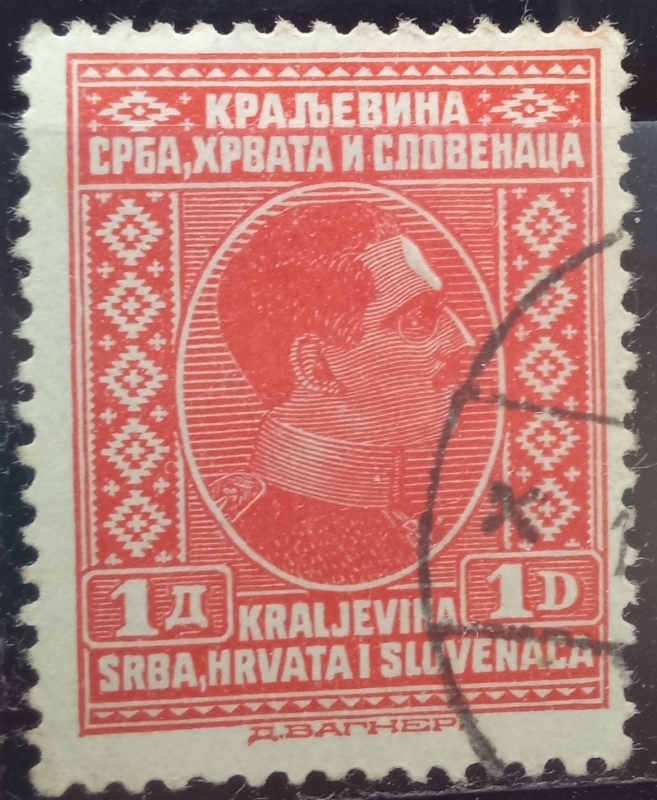 Yugoslavia-cambio