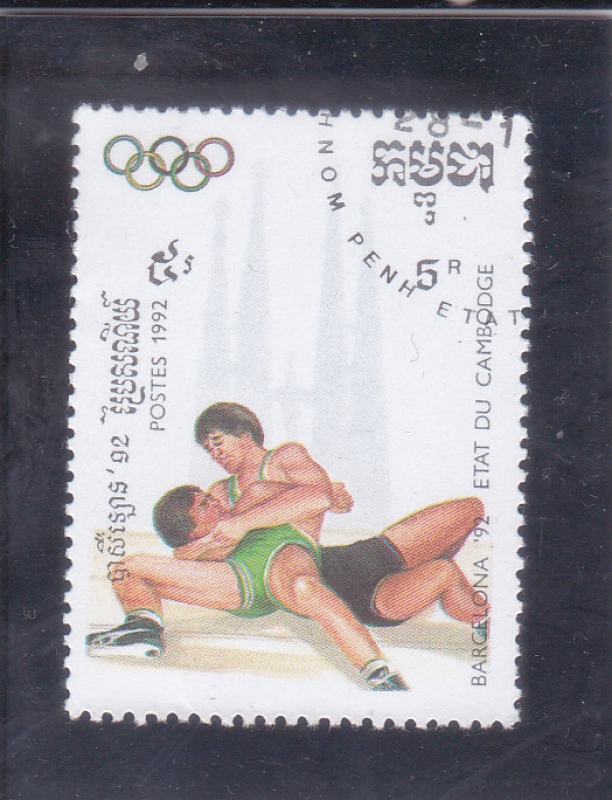 OLIMPIADA BARCELONA'92