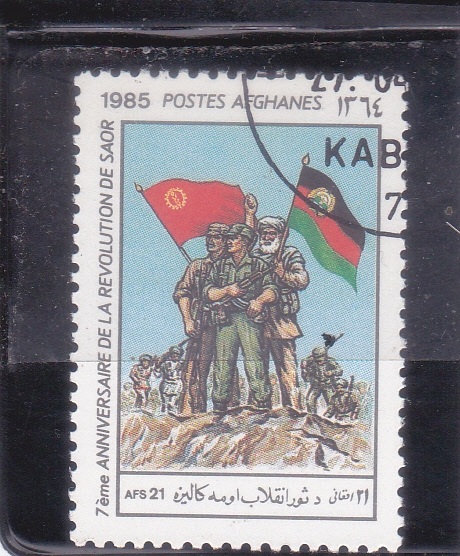 7º aniversario de la revolución de Saor