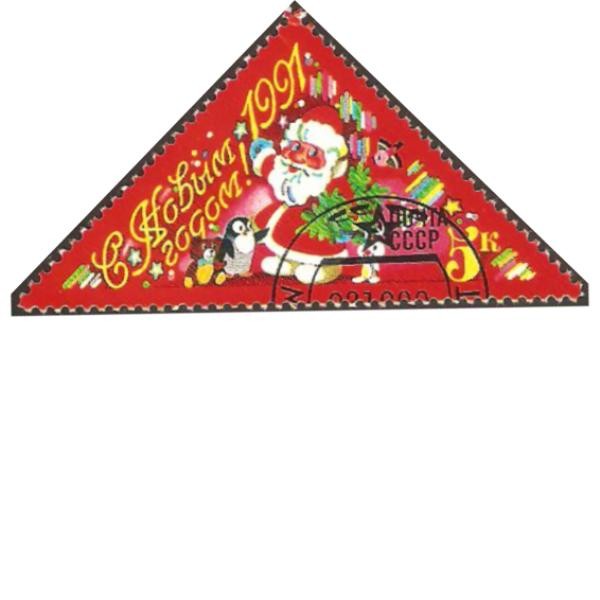 Navidad