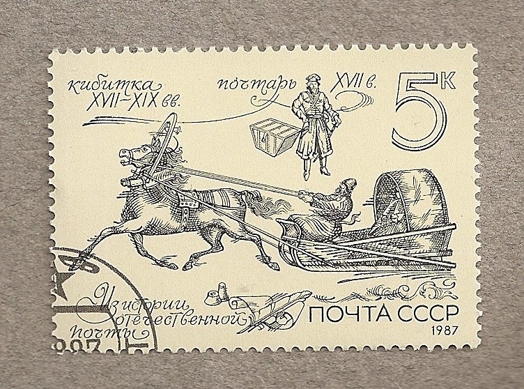 Correo en trineo de los siglos XVI-XVII