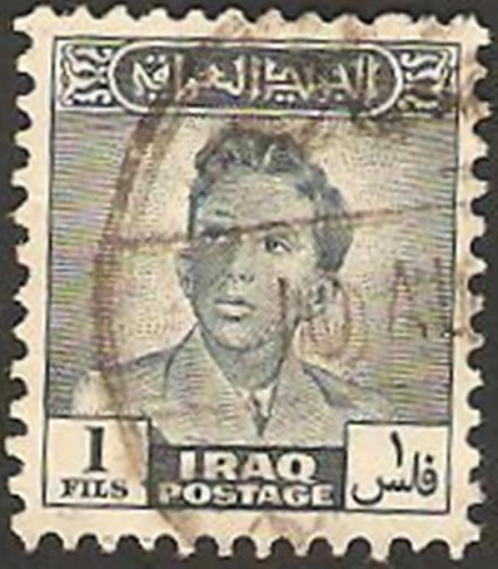 Rey Faiçal II