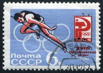 Olimpiada 1964