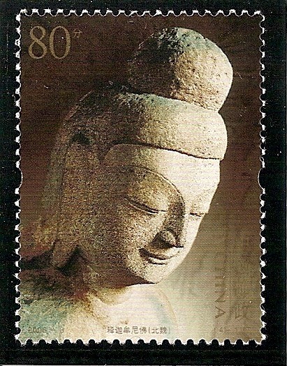 Grutas de Yungang,Sakyamuni.