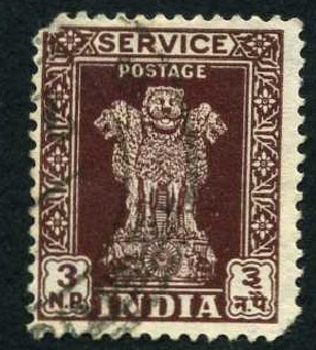 Escudo Antiguo Imper. Maurya