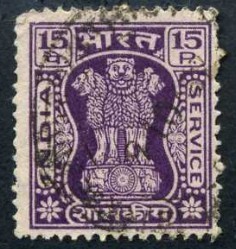 Escudo Antiguo Imper. Maurya