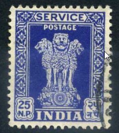 Escudo Antiguo Imper. Maurya