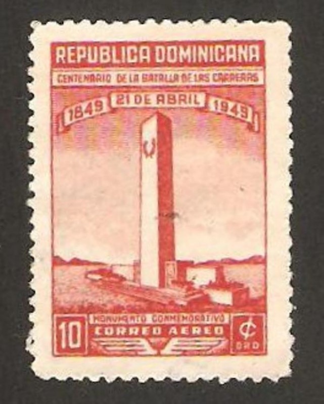 centº de la batalla de las carreras, monumento