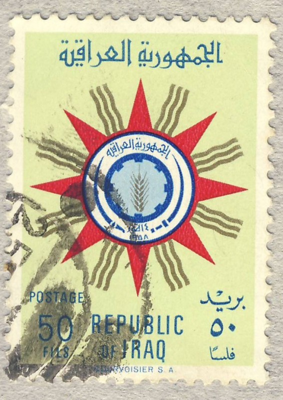 escudo