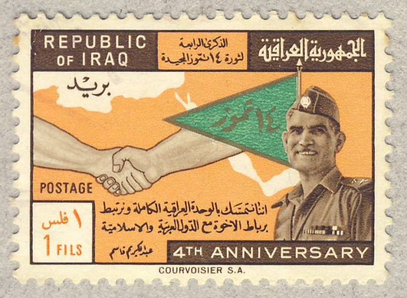 4th aniversario Republica de Iraq