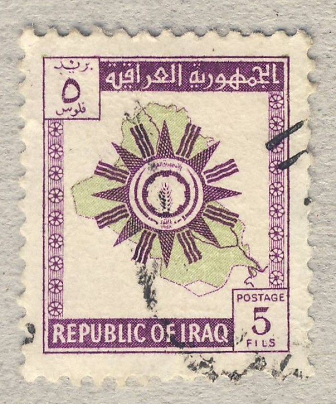 escudo 5fils 1963