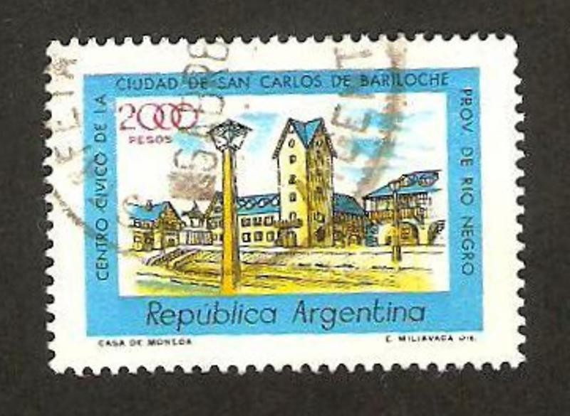 centro civico de la ciudad de san carlos de bariloche