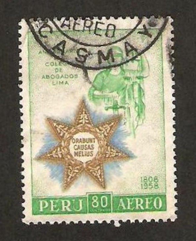 150 anivº del colegio de abogados de lima