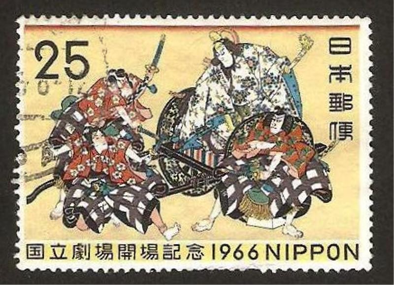 inauguración del teatro nacional de tokyo, escena de kabuki