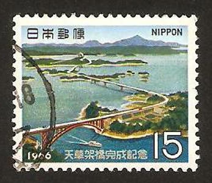 los cinco puentes de amakusa