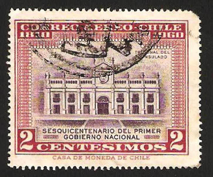 150 anivº del primer gobierno nacional, tribunal del consulado