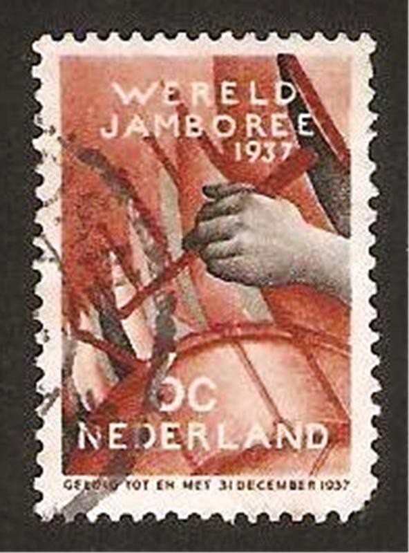 wereld jamboree
