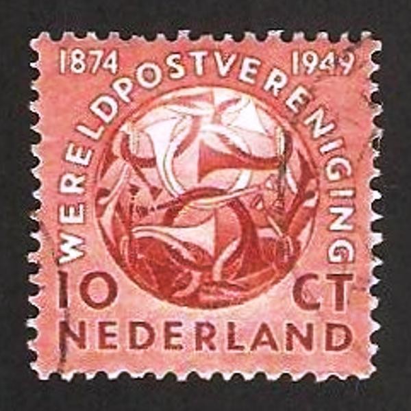 528 - 75 Anivº del U.P.U.