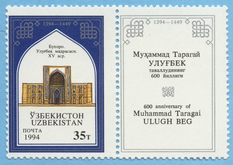 UZBEKISTAN: Centro histórico de Bujara