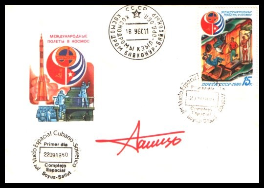 1er. Vuelo Espacial Cubano-Sovietico
