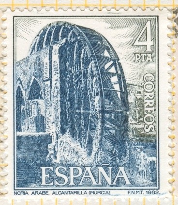 Noria Arabe de la Ñora, Alcantarilla (Murcia)