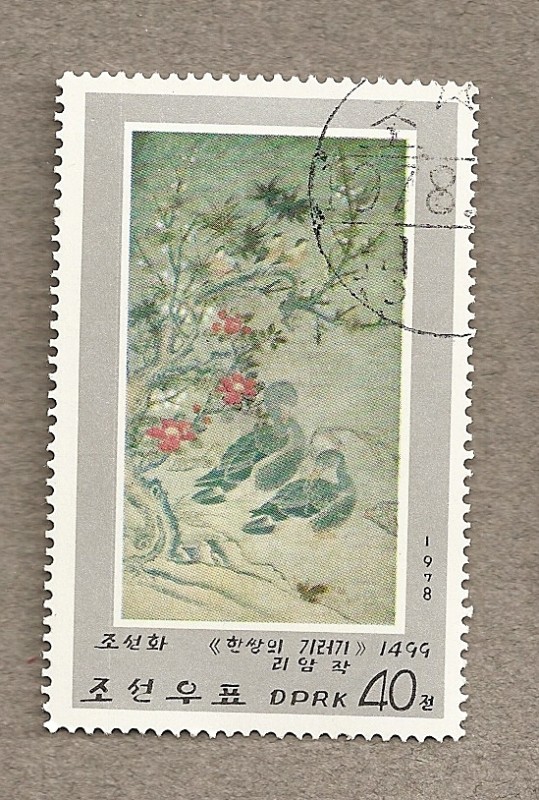 Pinturas por Ri Am siglo XVI