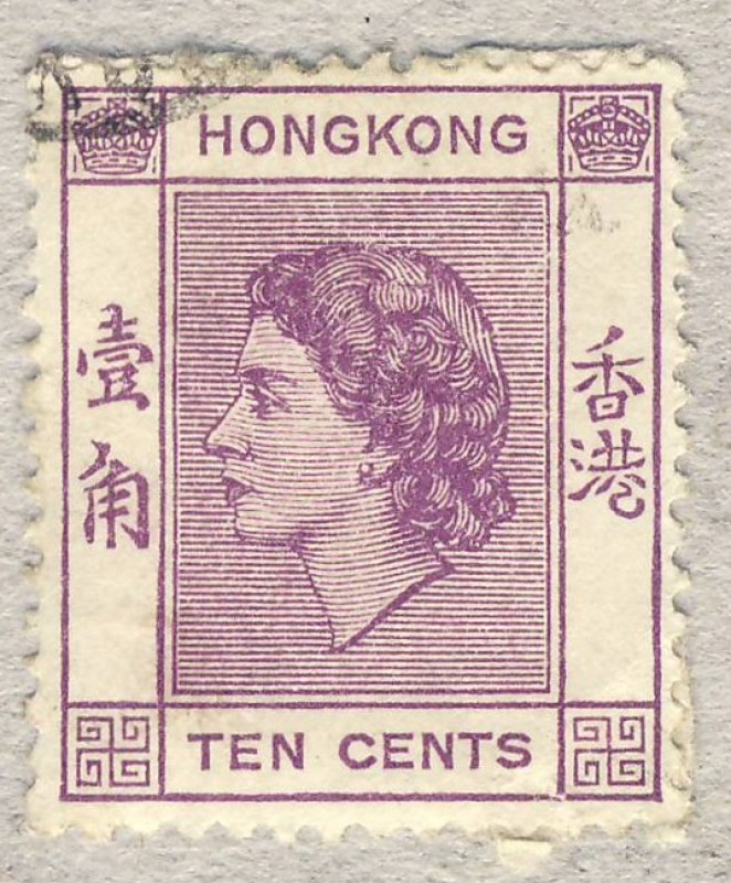 Queen Elizabeth II