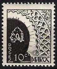 Arco Arabe.