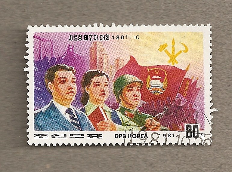 7th Congreso de la Juventud trabajadora socialista