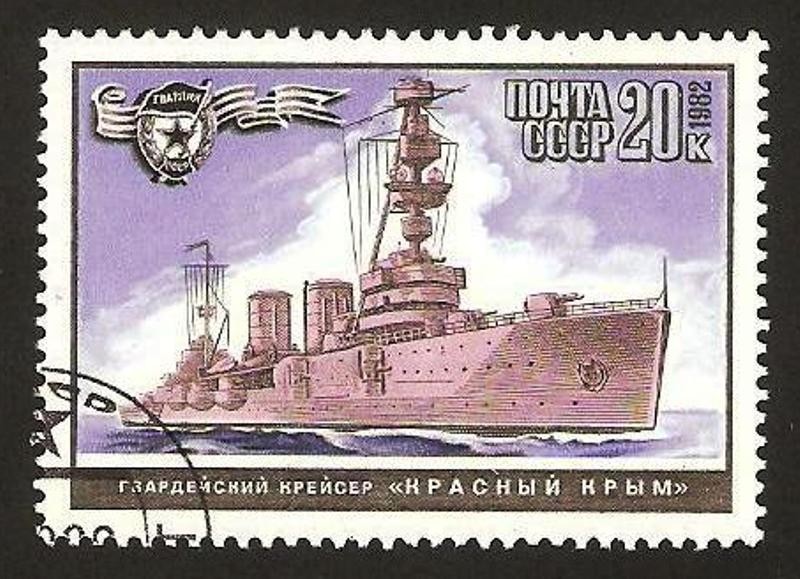 4948 - Barco de guerra, Crucero 