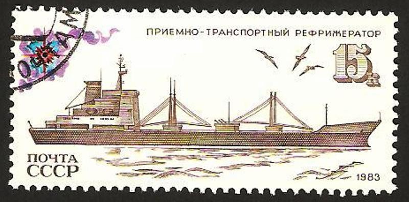 barco