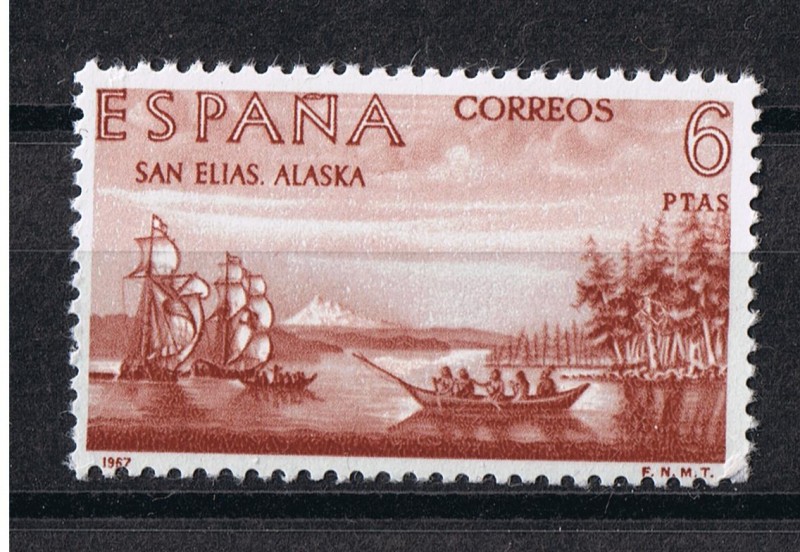 Edifil  1826 Forjadores de América  