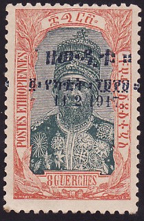 Menelik II
