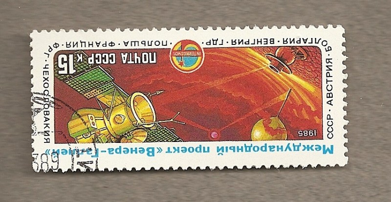 Proyecto Intercosmos Halley-Venus