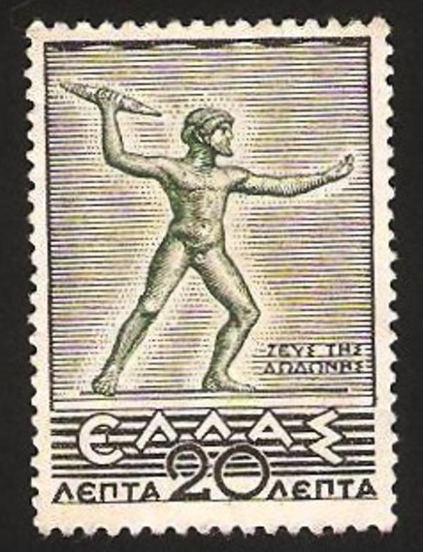zeus