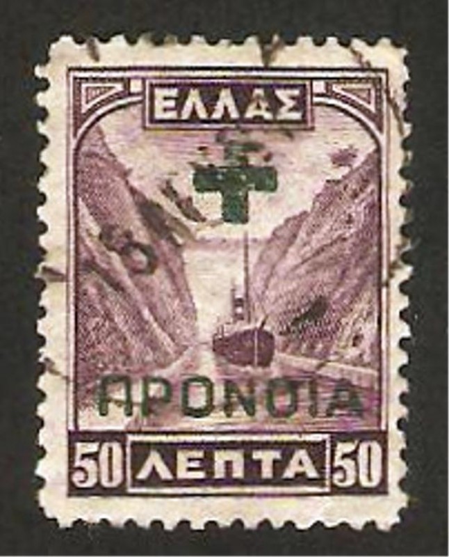23 - Canal de Corinto