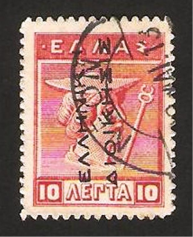 hermes, escultura