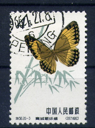Mariposa