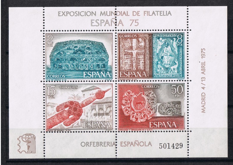 Edifil  2249  Exposición Mundial de Filatelia España 75 